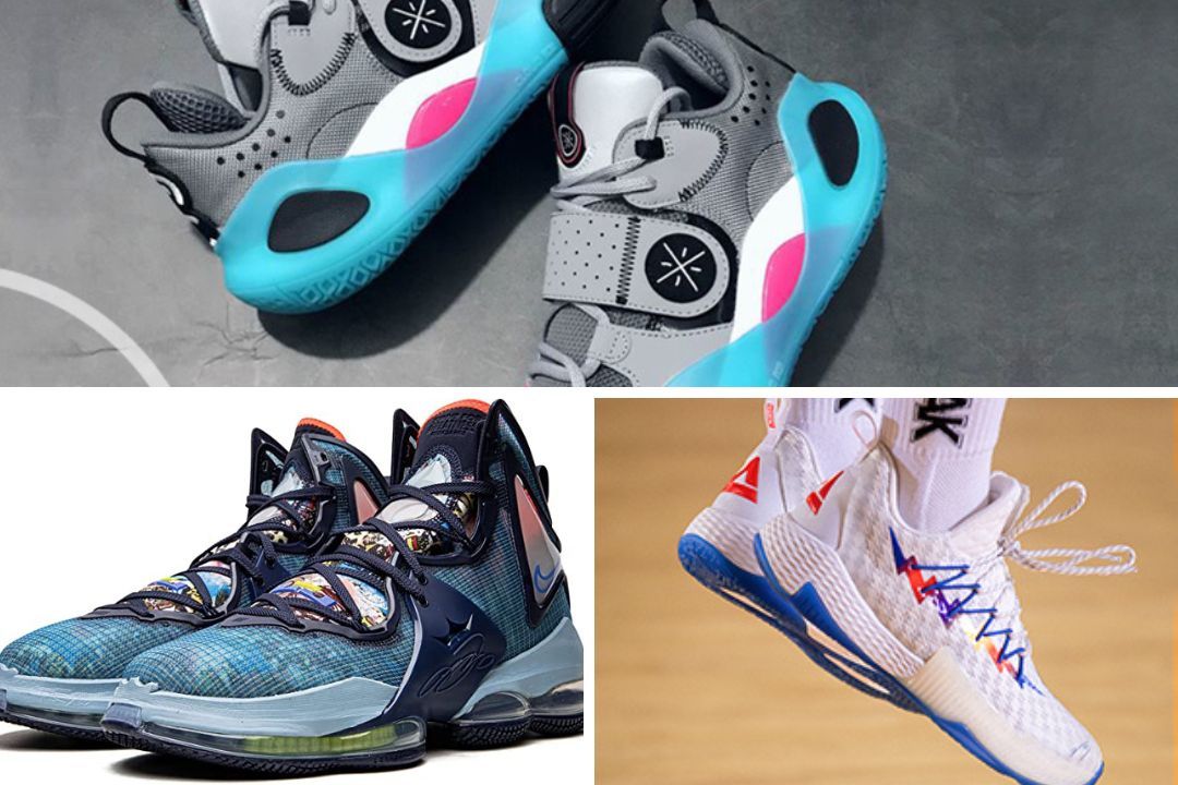 amazing basketball shoes